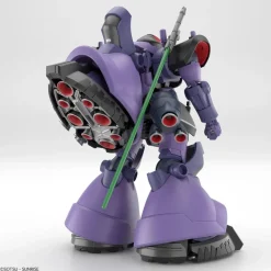 HG 1/144 GAIA’S / ORTEGA’S RICK DOM (GQ)