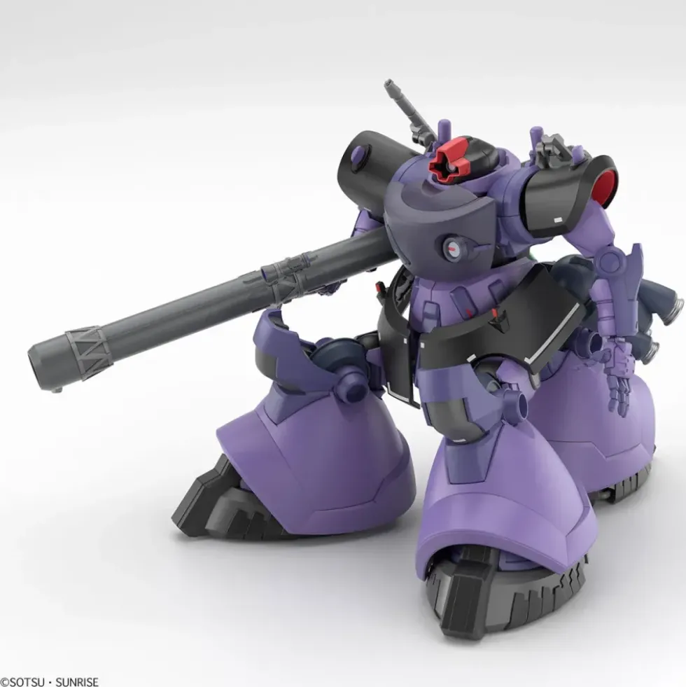 HG 1/144 GAIA’S / ORTEGA’S RICK DOM (GQ)