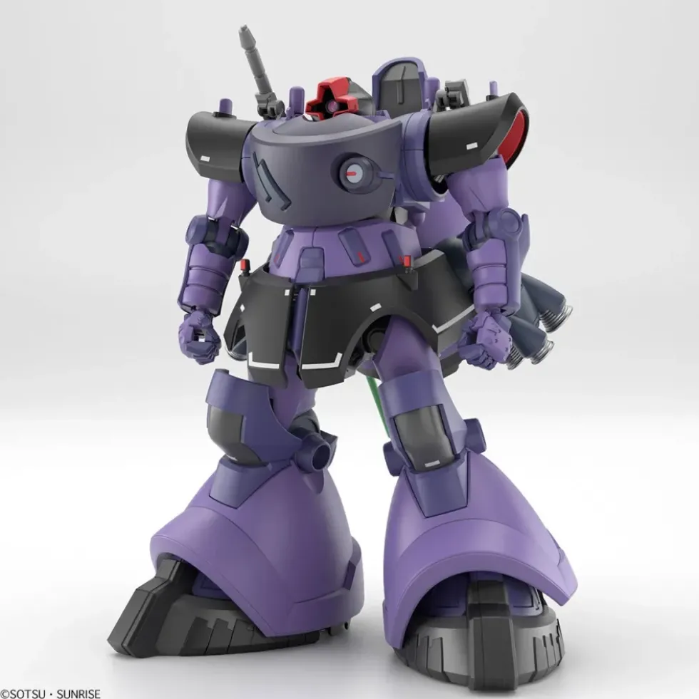 HG 1/144 GAIA’S / ORTEGA’S RICK DOM (GQ)