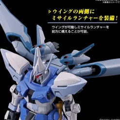HG 1/144 GANGSTROM ( AGNES GIEBENLART SPECIAL AIRCRAFT )