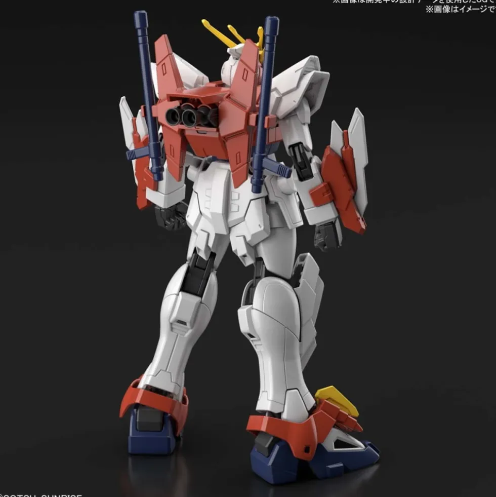 HGGB 1/144 BLAZING GUNDAM