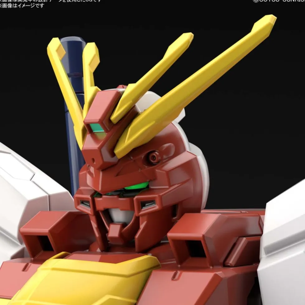HGGB 1/144 BLAZING GUNDAM