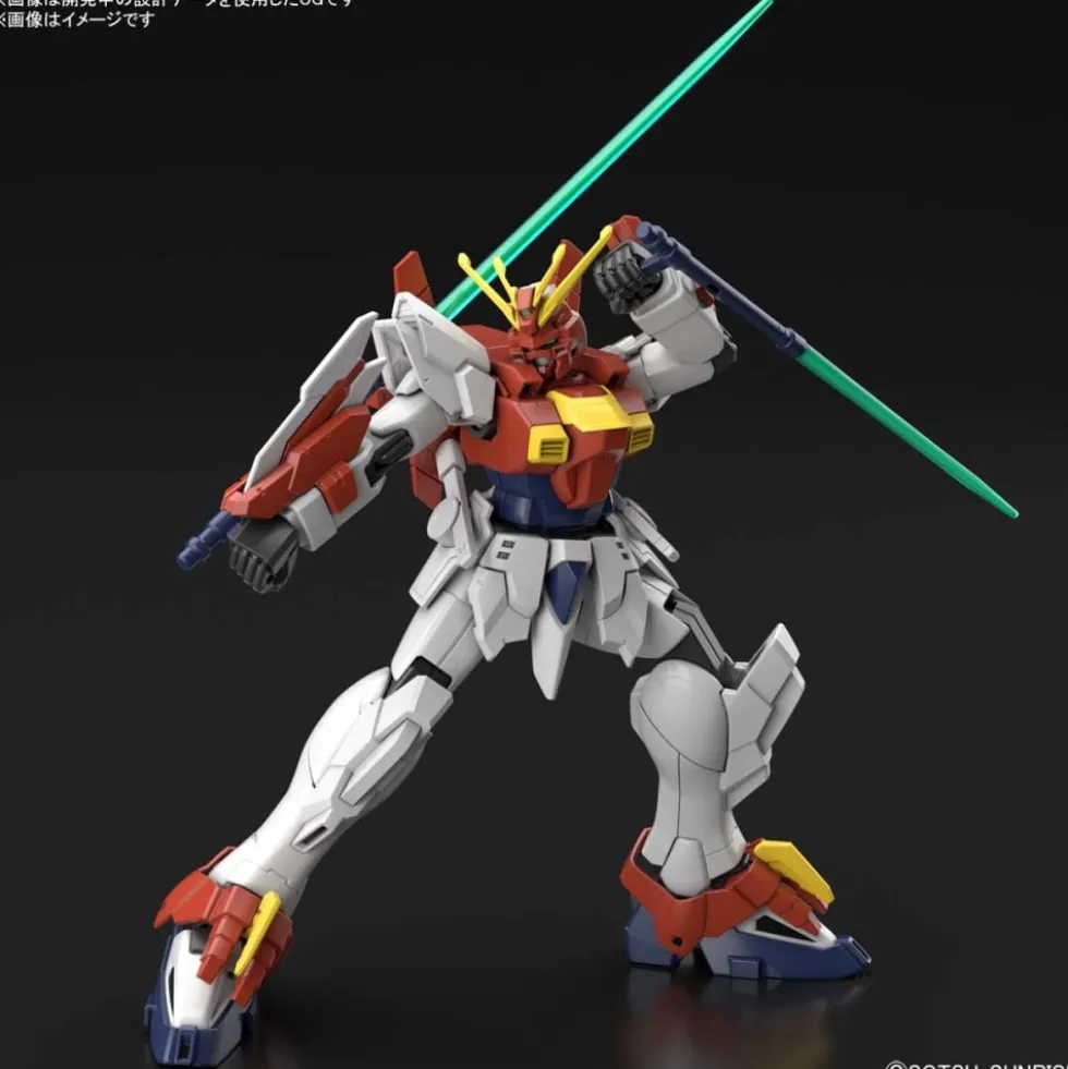 HGGB 1/144 BLAZING GUNDAM