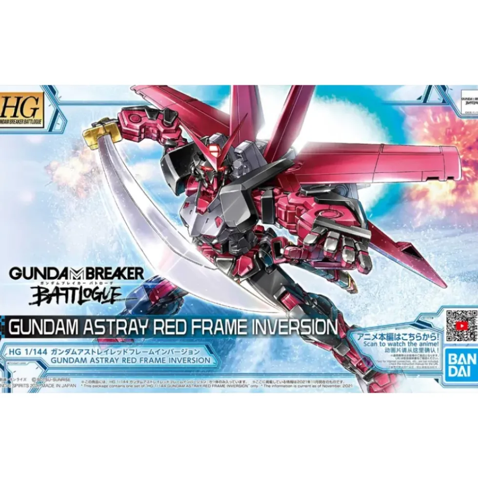 HGGB 1/144 Gundam Astray Red Frame Inversion