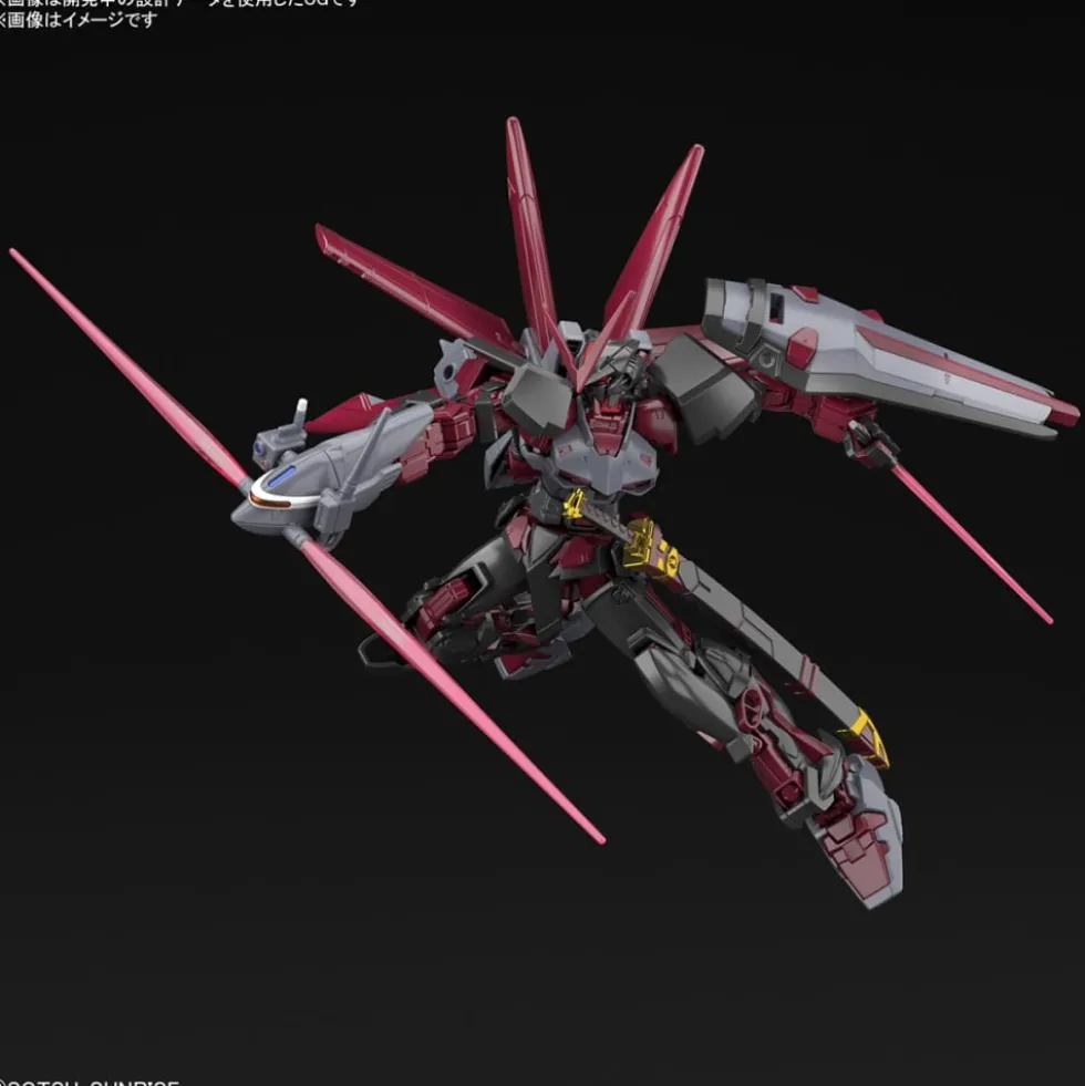 HGGB 1/144 Gundam Astray Red Frame Inversion