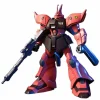 HG 1/144 GELGOOG JAGER