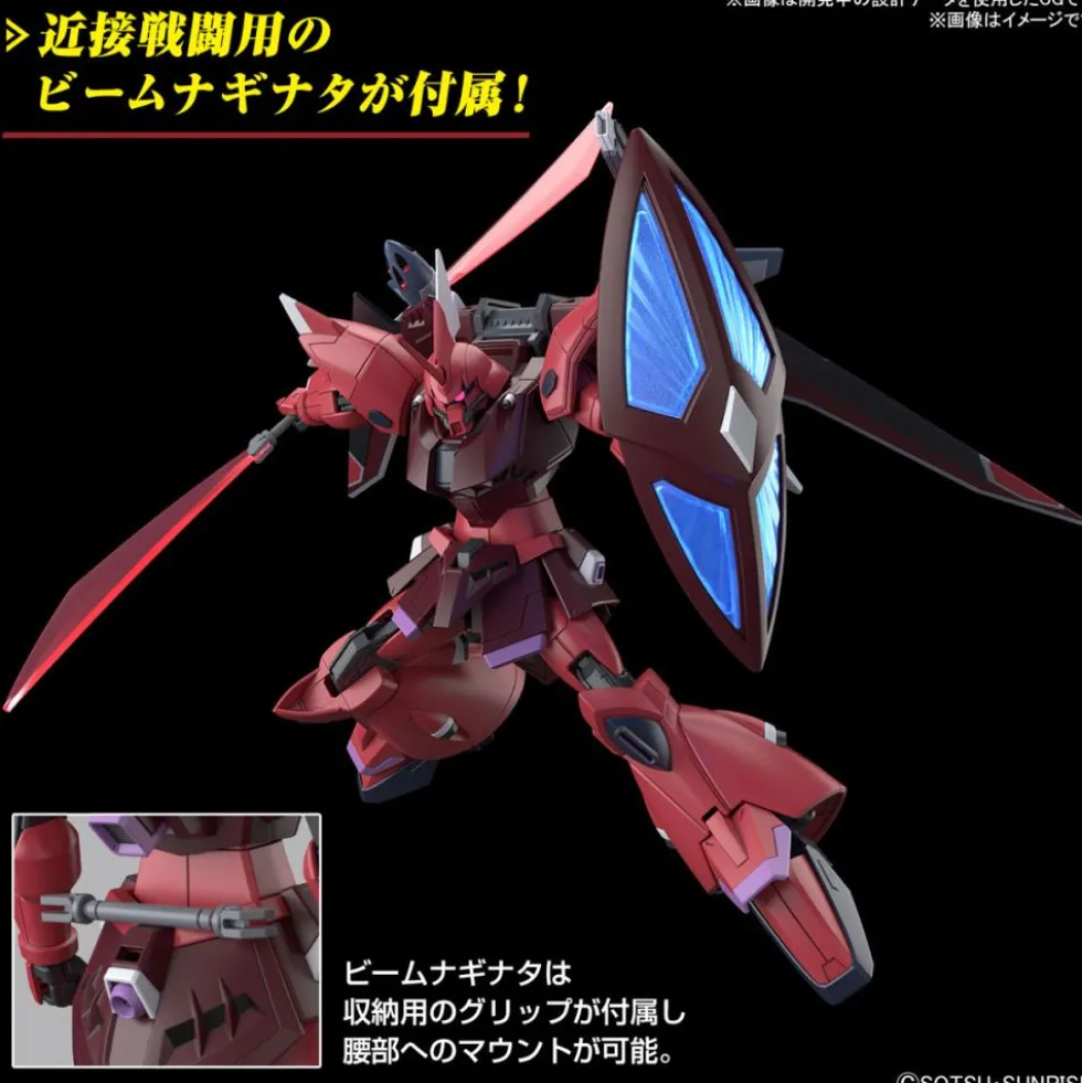 HG 1/144 GELGOOG MENACE ( LUNAMARIA HAWKE CUSTOM )