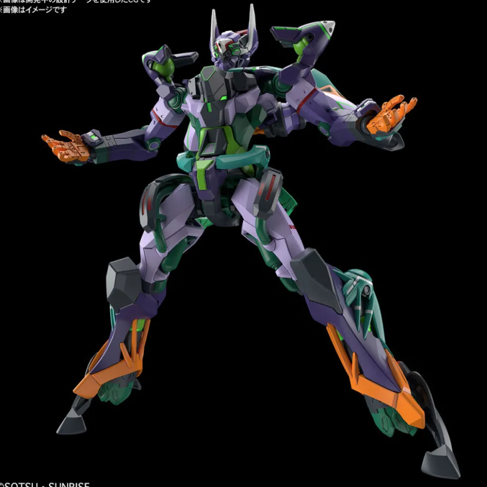 HG 1/144 GFRED