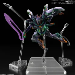 HG 1/144 GFRED