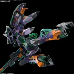 HG 1/144 GFRED