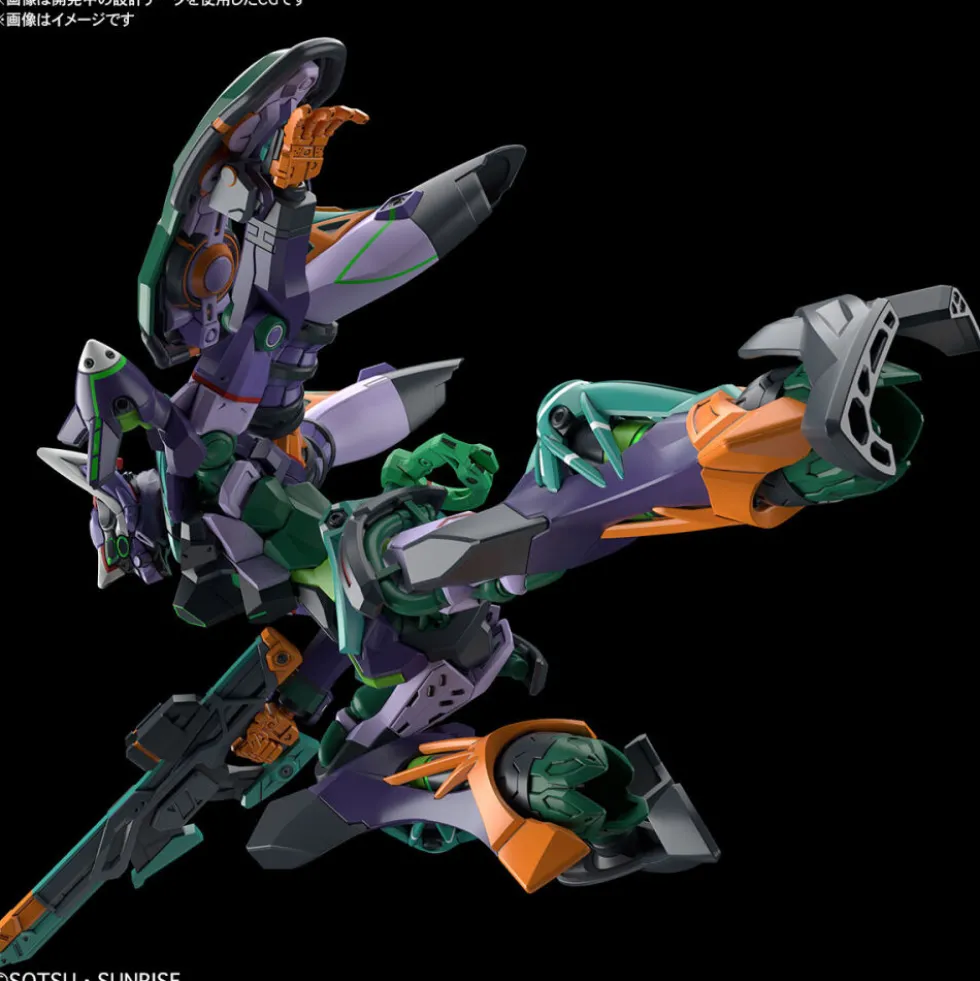 HG 1/144 GFRED