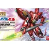 HG 1/144 GHIRARGA
