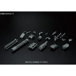 HG 1/144 GIANT GATLING (Build Fighters Support Weapon)