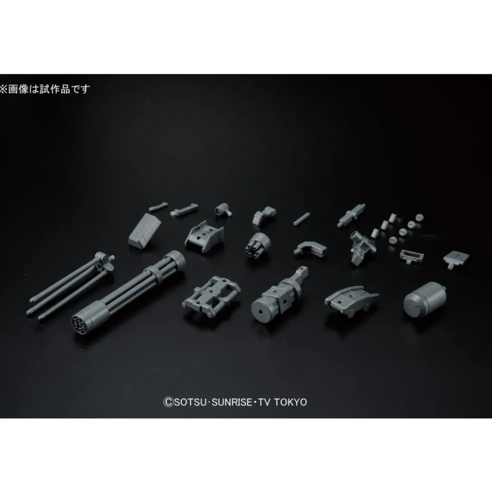 HG 1/144 GIANT GATLING (Build Fighters Support Weapon)