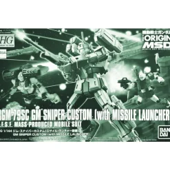 HG 1/144 GM SNIPER CUSTOM RGM-79SC (WITH MISSILE LAUNCHER)