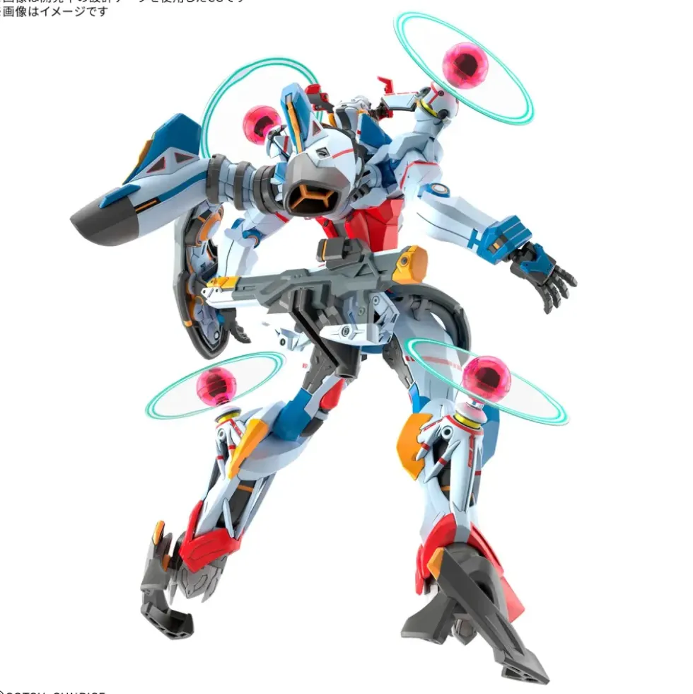 HG 1/144 GQuuuuuuX (ENDYMION UNIT AWAKENED)