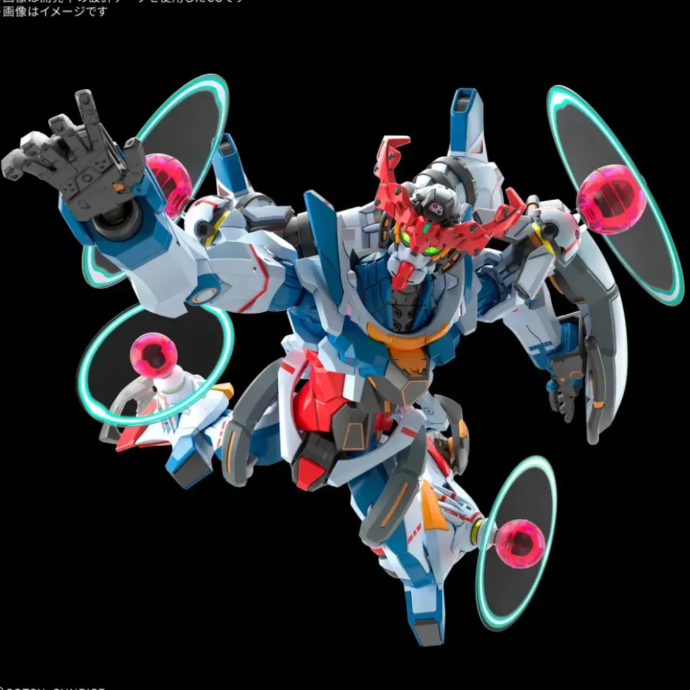 HG 1/144 GQuuuuuuX (ENDYMION UNIT AWAKENED)