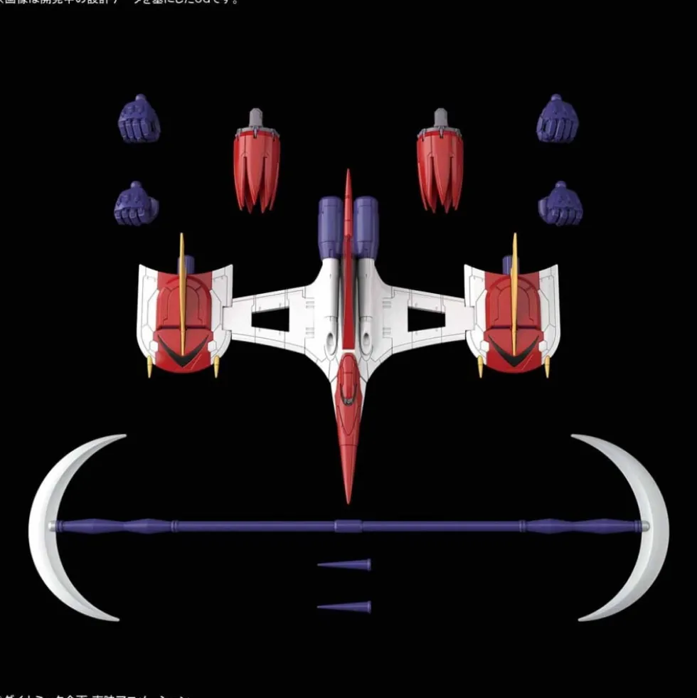 HG 1/144 GRENDIZER INFINITISM