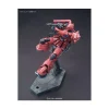 HGGTO 1/144 MS-05S CHAR’S ZAKU I