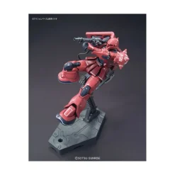 HGGTO 1/144 MS-05S CHAR’S ZAKU I