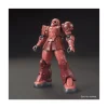 HGGTO 1/144 MS-05S ZAKU I (CHAR AZNABLE)