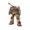 HGGTO 1/144 ZAKU HALF CANNON