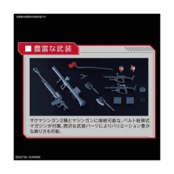 HGGTO 1/144 ZAKU II MS-06S RED COMET VER.