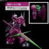 HG 1/144 GUEL’S DILANZA