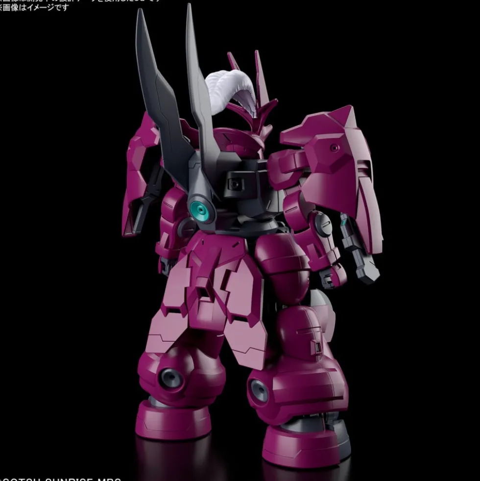 HG 1/144 GUEL’S DILANZA