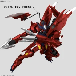 HG 1/144 GUNDAM AMAZING BARBATOS LUPUS [METALLIC COLOR]