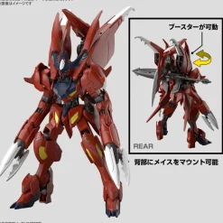HG 1/144 Gundam Amazing Barbatos Lupus (Gundam Build Series)