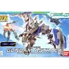HG00 1/144 GUNDAM ASTRAEA