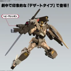 HG 1/144 Gundam 00 Command Qan[T] (Desert Type) (Gundam Build Series)