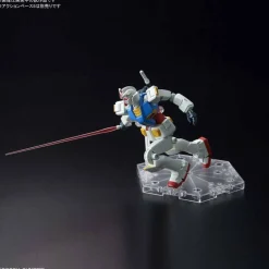 HG 1/144 GUNDAM G40 (INDUSTRIAL DESIGN VER.)