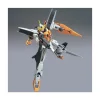 HG00 1/144 GUNDAM KYRIOS