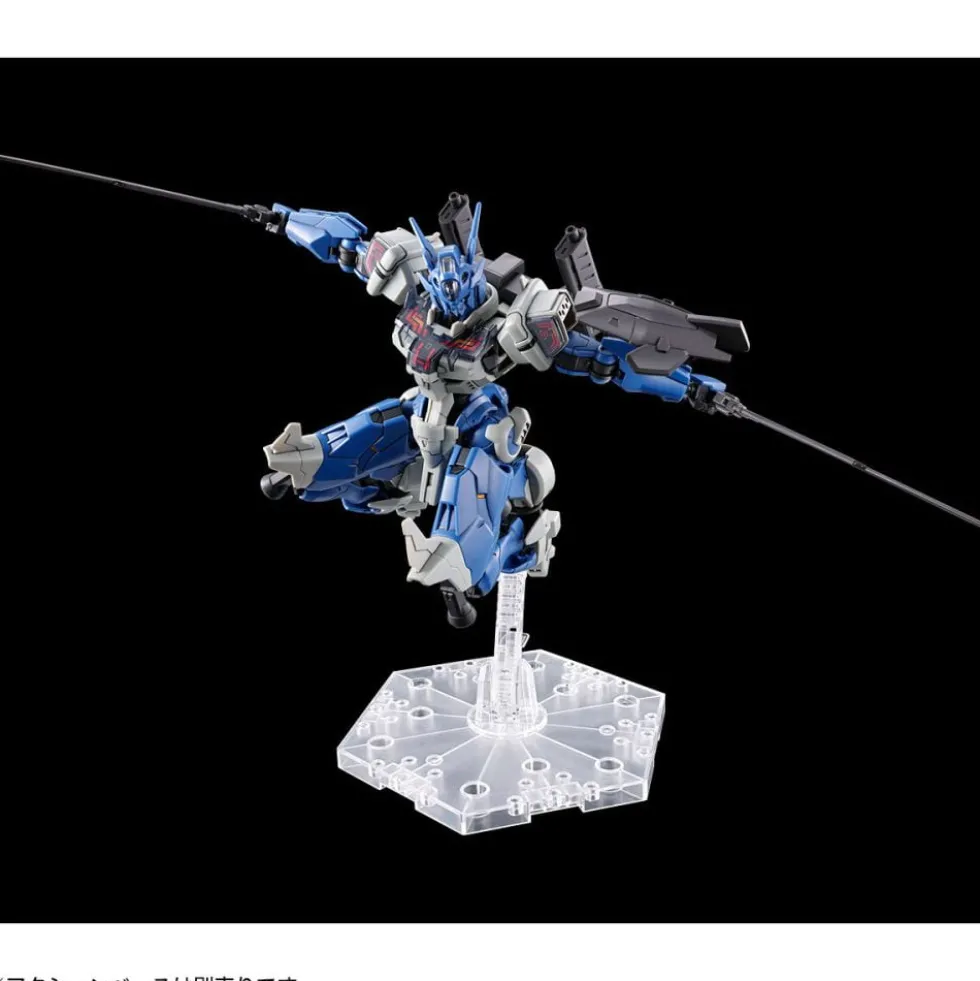 HG 1/144 GUNDAM LFRITH ANAVATA