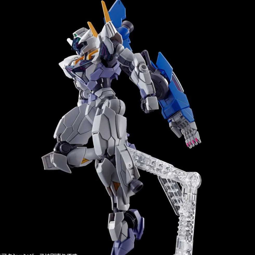 HG 1/144 GUNDAM LFRITH JIU
