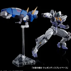 HG 1/144 GUNDAM LFRITH JIU