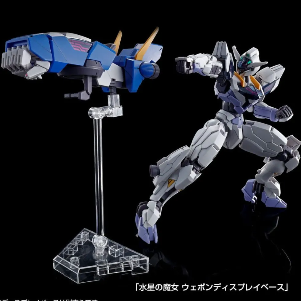 HG 1/144 GUNDAM LFRITH JIU