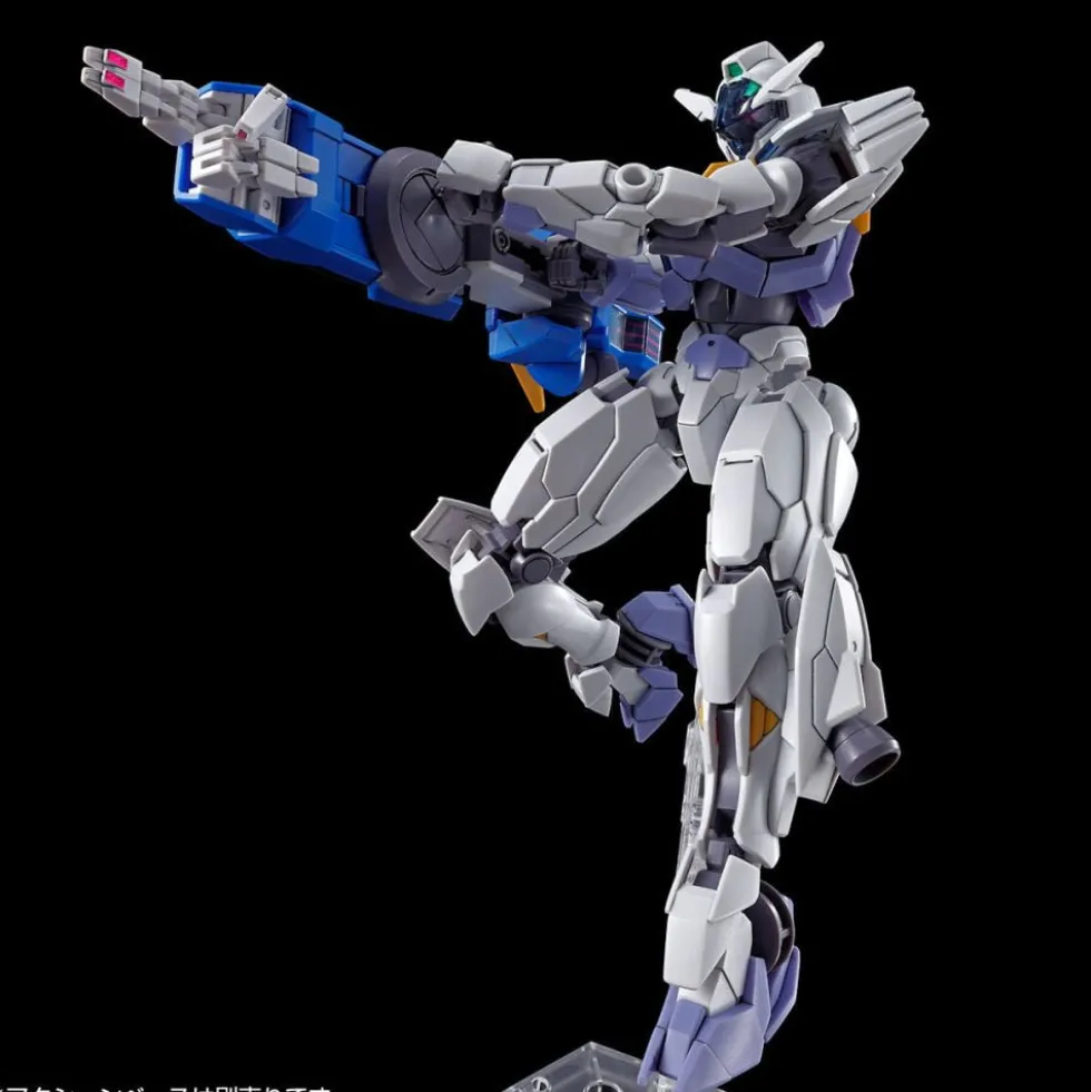 HG 1/144 GUNDAM LFRITH JIU