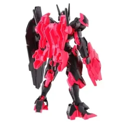 HG 1/144 GUNDAM LFRITH (Recirculation Color / Neon Pink)