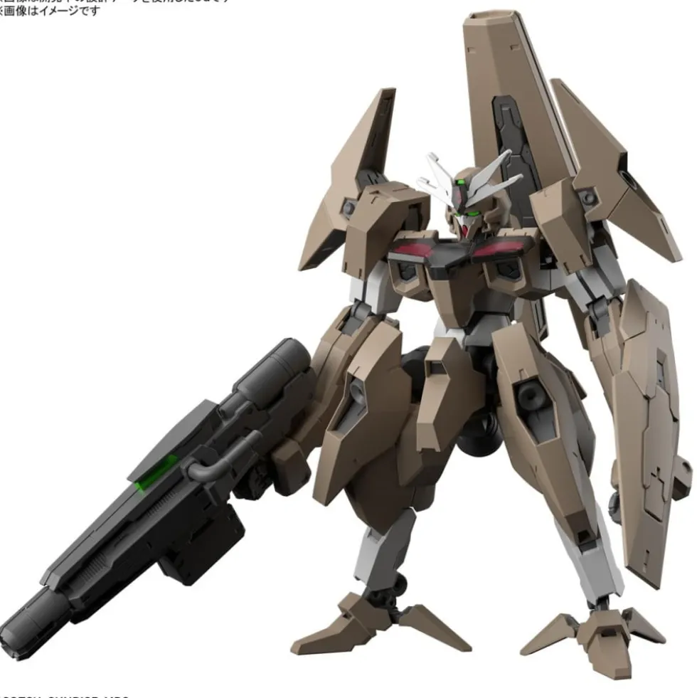 HG 1/144 GUNDAM LFRITH THORN