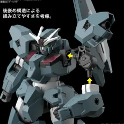 HG 1/144 GUNDAM LFRITH UR