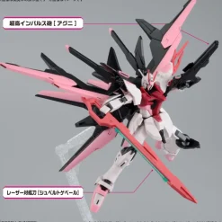 HG 1/144 GUNDAM PERFECT STRIKE FREEDOM ROUGE
