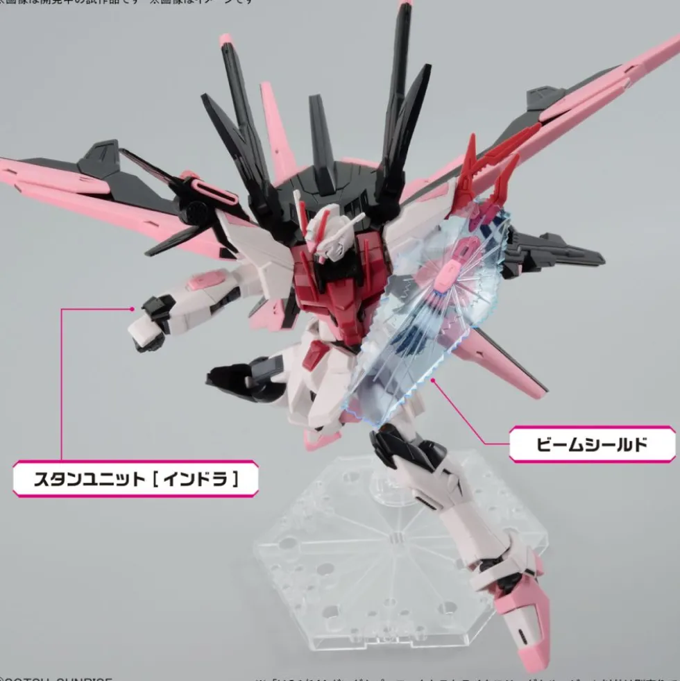 HG 1/144 GUNDAM PERFECT STRIKE FREEDOM ROUGE