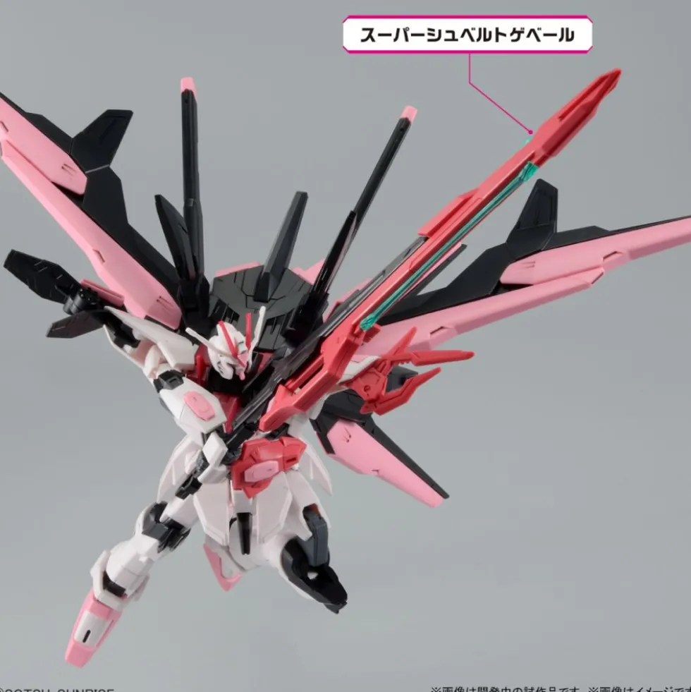 HG 1/144 GUNDAM PERFECT STRIKE FREEDOM ROUGE