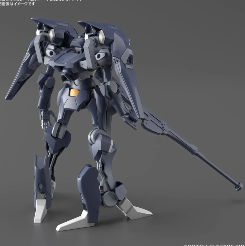 HG 1/144 GUNDAM PHARACT