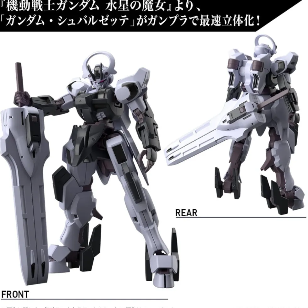 HG 1/144 GUNDAM SCHWARZETTE