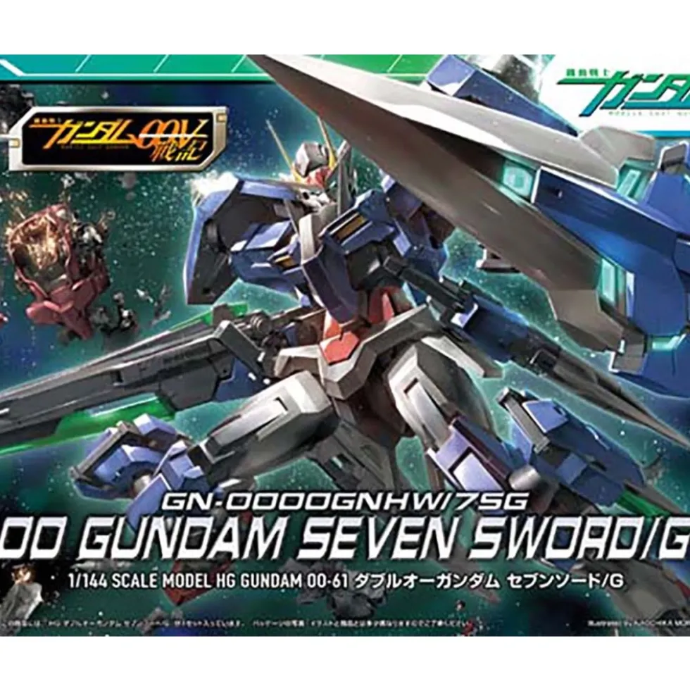 HG00 1/144 GUNDAM 00 SEVEN SWORD/G