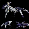 HG 1/144 GUNDAM TR-6 [WOUNDWORT]